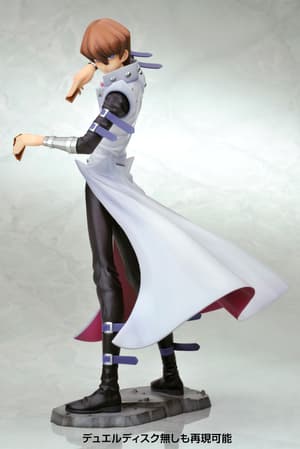 Seto Kaiba - ARTFX J - Neauflage - 1