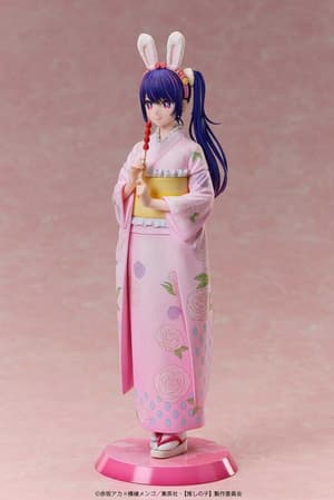 Ai Hoshino - Happy New Year Kimono - A Dimension - 2