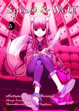 Spice & Wolf - Panini - Band 05 - 1