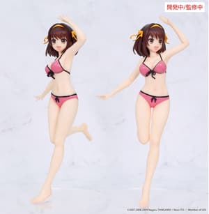 Haruhi Suzumiya - Vivit Figure - System Service - 3