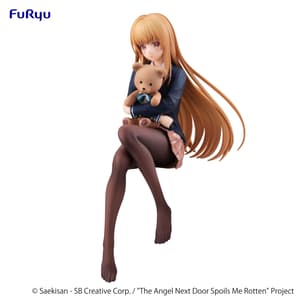 Mahiru Shiina - Noodle Stopper - Furyu (2)