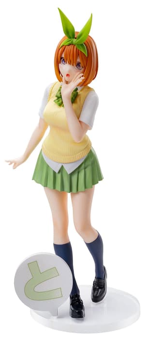 Yotsuba Nakano - Luminasta - Sega (9)