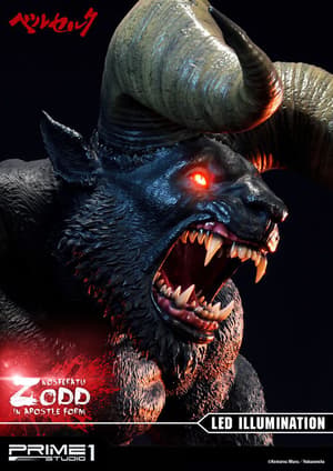 Berserk - Nosferatu Zodd - Apostle Form - Prime 1 Studio - 15