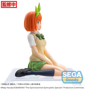 Yotsuba Nakano - Casual Clothes - PM Perching - Sega (9)