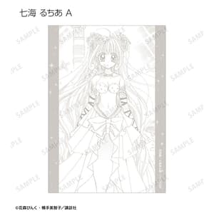 Random Selection - Mermaid Melody Pichi Pichi Pitch - Comic Panel Bromide - armabianca - 13