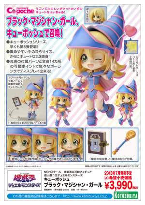 Cu-Poche 5 Schwarzes Magiermädchen - 8