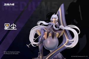Stardust - Whisper of the Star - Medium5 - 4