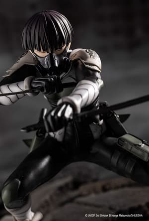Soshiro Hoshina - ARTFX J - Kotobukiya (4)