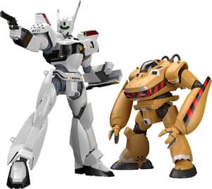 MODEROID AV-98 Ingram & Bulldog Set(3rd-run) - 1