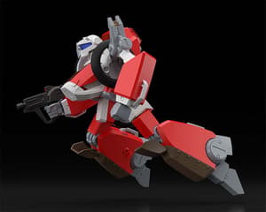 MODEROID Garland - 4