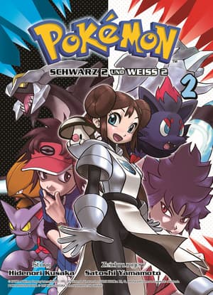 Pokemon Schwarz 2 und Weiss 2 2 - 4