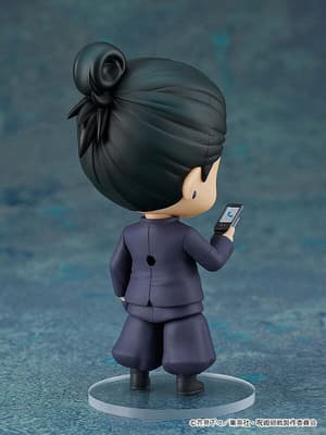 Nendoroid Suguru Geto: Tokyo Jujutsu High School Ver.(re-run) - 7
