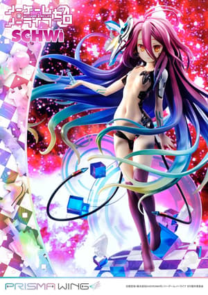 Shuvi / Schwi Dola - Prisma Wing - Prime 1 Studio Figurine PVC 1/7 - 38