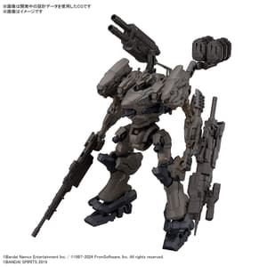 RaD CC-2000 Orbiter Nightfall Armored Core VI - 30 Minutes Missions - Model Kit - Bandai Spirits (1)