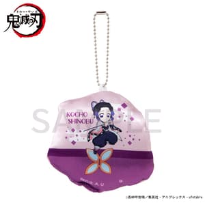 Zufällige Auswahl - Demon Slayer: Kimetsu no Yaiba - Kissen Anhänger ((Chokonto Nokkari) - Bandai (1)