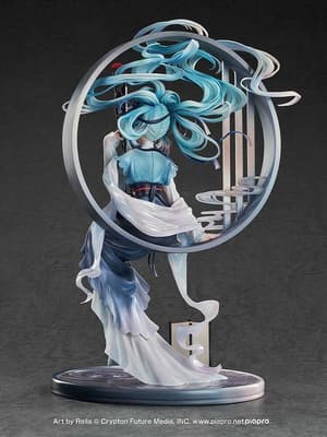 Hatsune Miku - Han Gong Qiu Yue - Good Smile Company - 5
