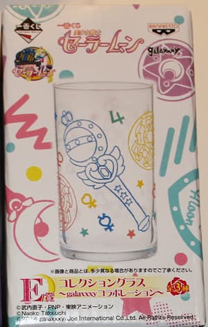 Sailor Moon - Ichiban Kuji - Glas Mondstab und Verwandlungsbrosche - 1