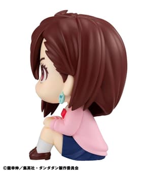 Momo Ayase - Dandadan Look Up - Megahouse - 5