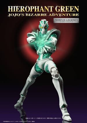 Hierophant Green - Statue Legend - DI Molto Bene - 3