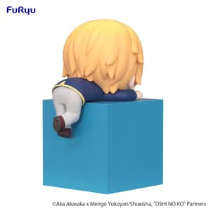 Aqua - Oshi no Ko Hikkake - Furyu (6)