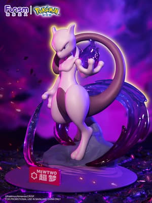 Mewtwo - Pokémon - Pocket Monsters - Prime Figure Mini - Funism (1)