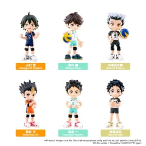PalVerse Haikyu!! Vol.2【BOX】 - 2
