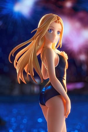 Ushio Kofune - Summer Time Rendering Pop Up Parade - Good Smile Company - 5