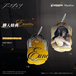 Eunectes - Dress - Myethos (13)