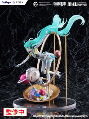 Hatsune Miku "MIKU WITH YOU 2024" ver. 1/7 Scale Figure - 10