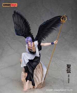 Kujaku - RG Veda - Emontoys - 5