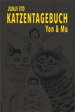 Junji Itos Katzentagebuch - Carlsen - Einzelband (1)