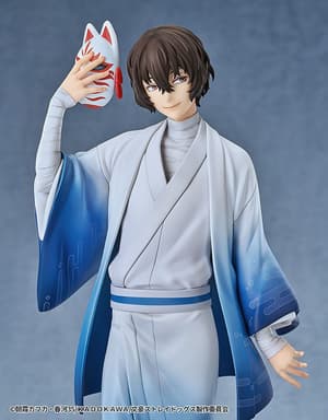 Osamu Dazai - Kimono - Good Smile Company - 10
