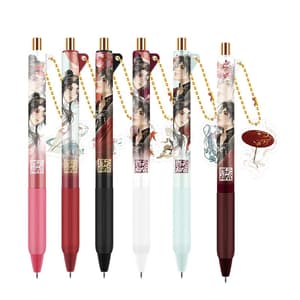 Zufälige Auswahl - Wave 01 Heaven Official´s Blessing Premium Gelstift - Sakami (4)