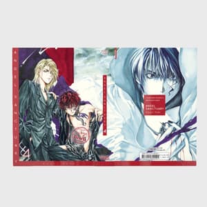 Angel Sanctuary Pearls - Carlsen - Vol. 04 - 3