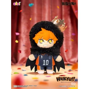 Sélection aléatoire – Peluche Haikyuu!! Eaki - 7