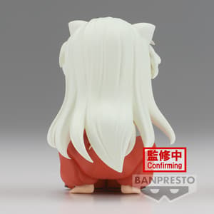 InuYasha - Q Posket (Sitting Version) - Version A (1)