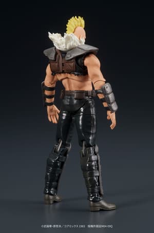 A Member of Zeed - Dig Action - Digism (5)