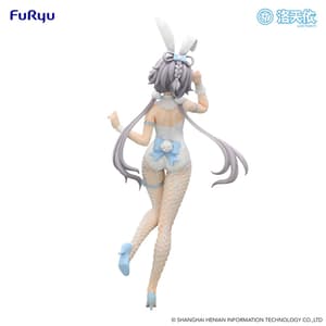 Luo Tian Yi - BiCute Bunnies - Furyu - 2
