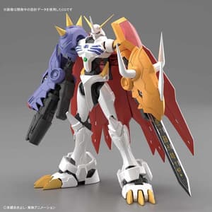 Omnimon / Omegamon - Digimon Figure-rise Standard Amplified Model Kit - Bandai Spirits - 2