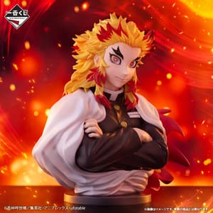 Kyojuro Rengoku - Demon Slayer- ArtScale - Ichibansho (2)