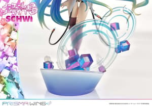 Shuvi / Schwi Dola - Prisma Wing - Prime 1 Studio Figurine PVC 1/7 - 9