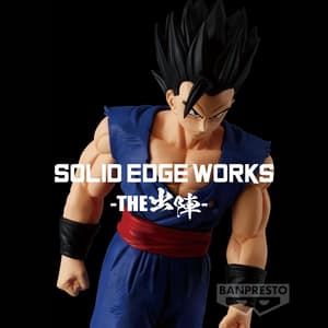 Son Gohan - Dragon Ball Super: Super Hero - Solid Edge Works Vol. 14 - Banpresto (1)