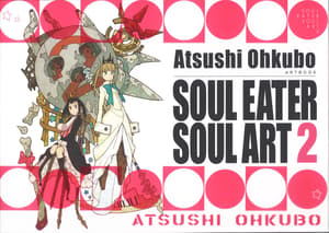 soul eater 2 art book - 1