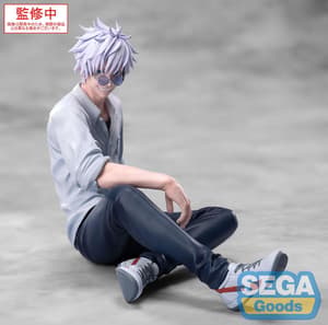 Satoru Gojo - Yumemirize - Sega (2)