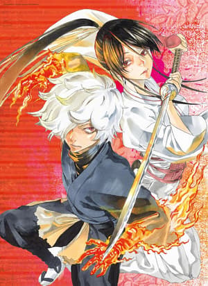 Hell‘s Paradise - Crunchyroll - Komplettpaket Band 1 - 13 (1)