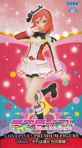 Maki Nishikino - Sega PM Figur - 2