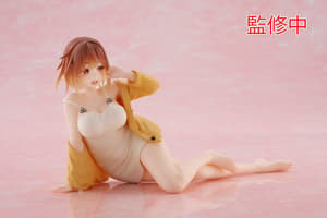 Reisalin Stout (Ryza) - Nightwear - Desktop Cute - Taito (9)