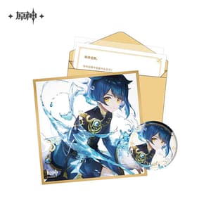 Xinyan - Geburtstagkarte Set - Button, Shikishi, Aufkleber und Brief (Chinesisch) -Genshin Impact - miHoYo (1)