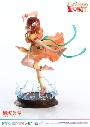 Misaka Mikoto - Standard Version - Prisma Wing - Prime 1 Studio (5)