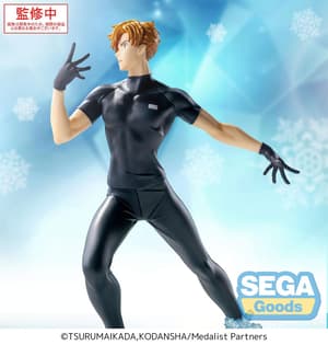 Tsukasa Akeuraji - Luminasta - Sega - 3